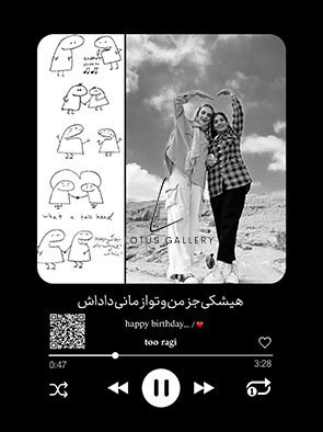  عاشقانه